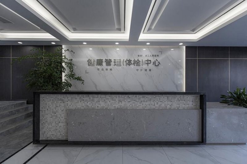走出心理咨询服务的误区