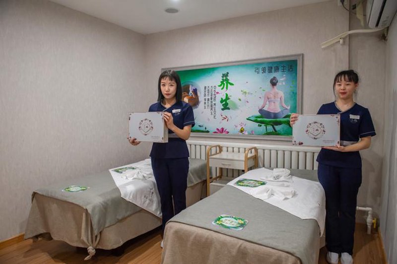 营养咨询