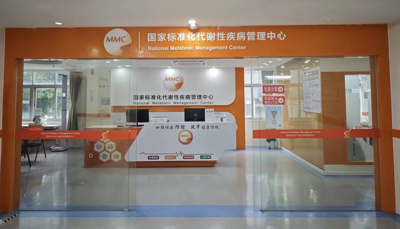 健康咨询行业的未来发展趋势